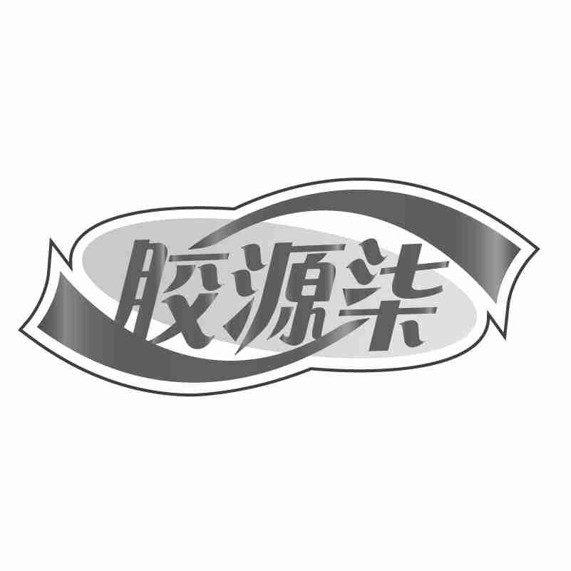 05商标转让