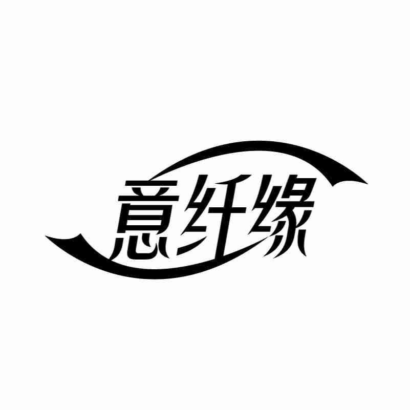14商标转让
