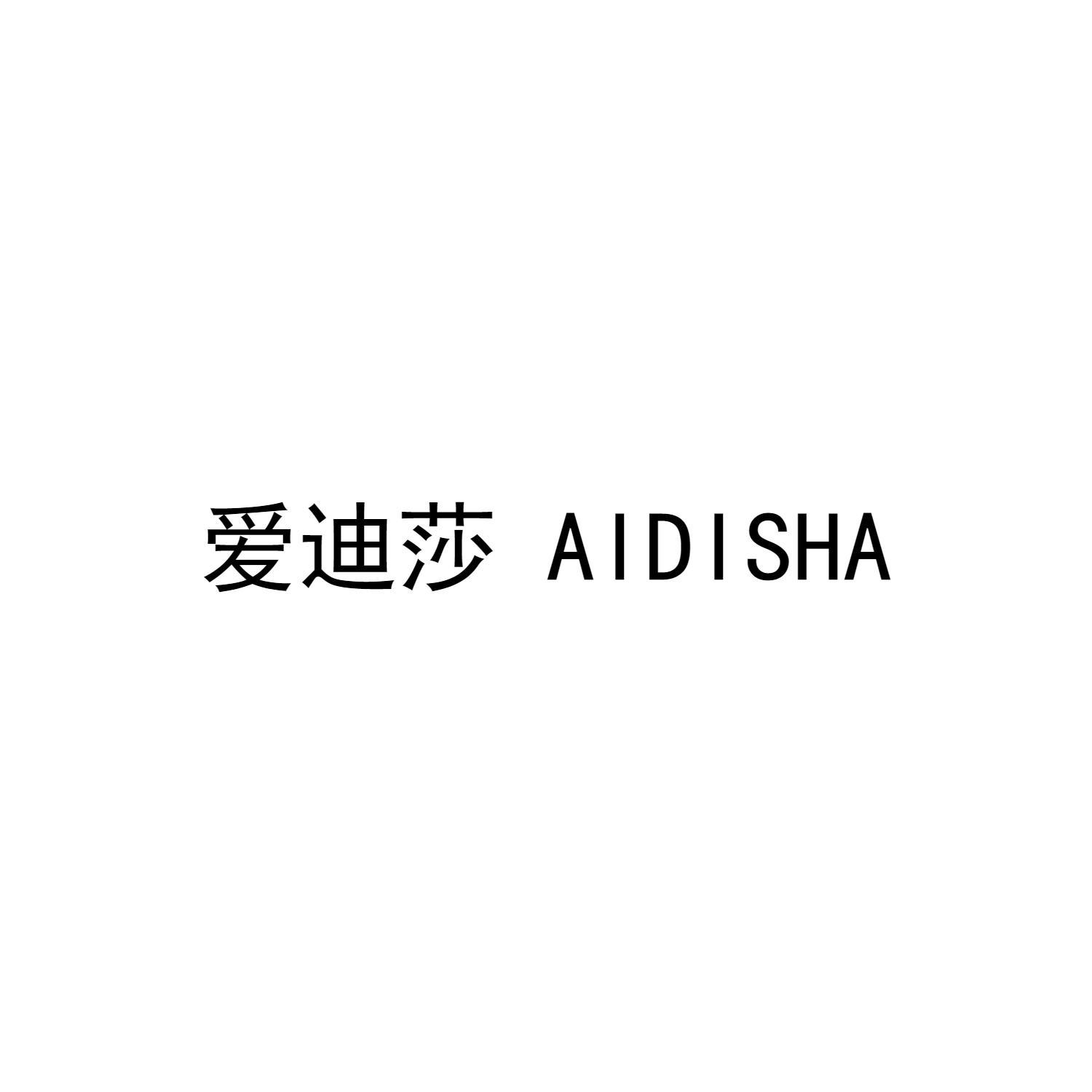 27商标转让