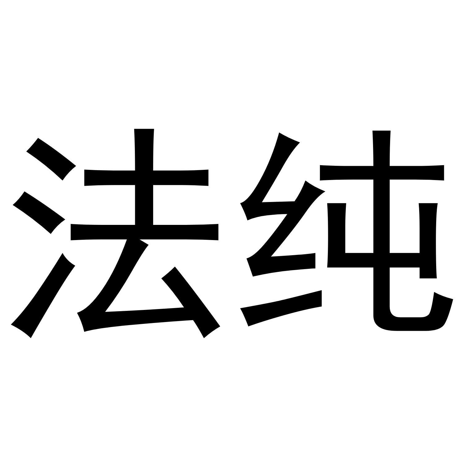 07商标转让