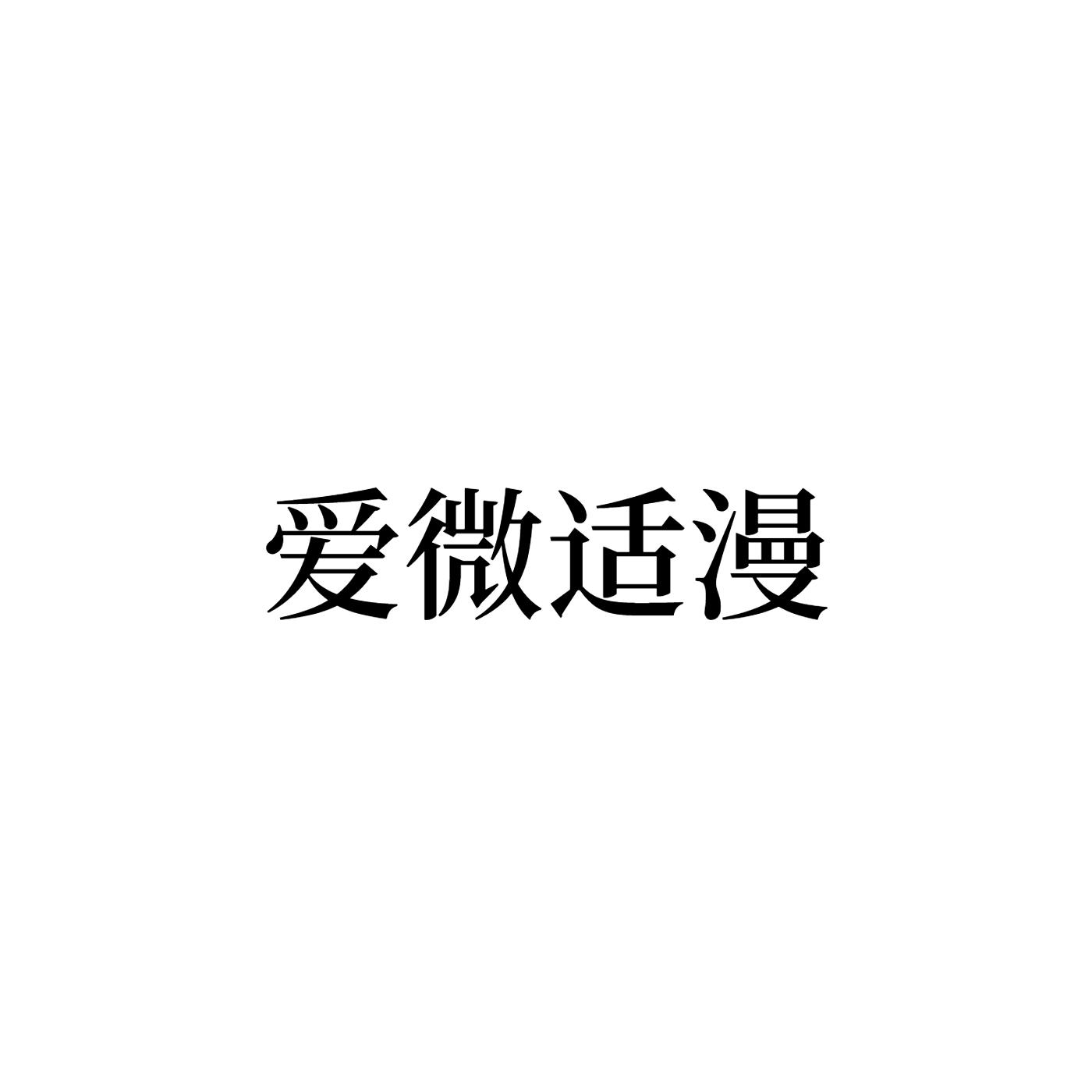 10商标转让