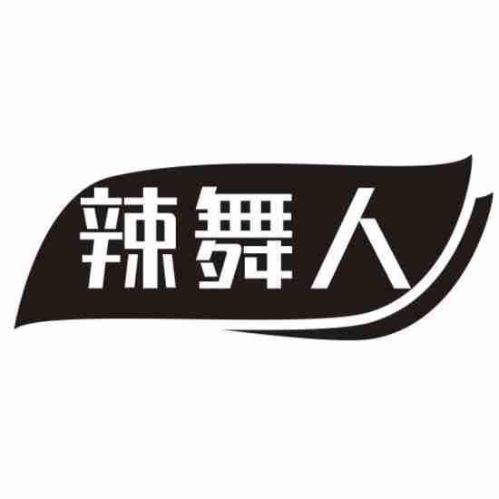29商标转让