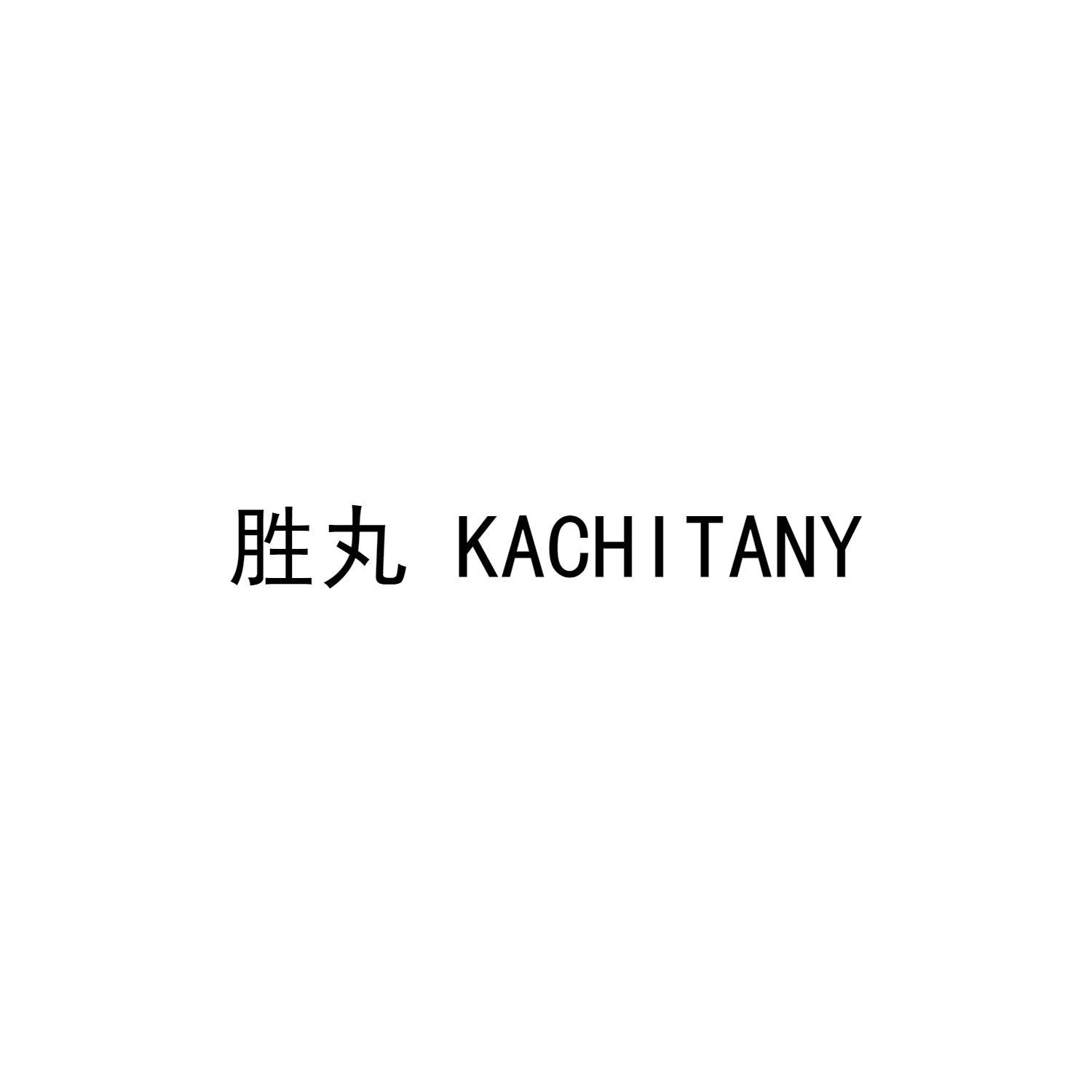 21商标转让