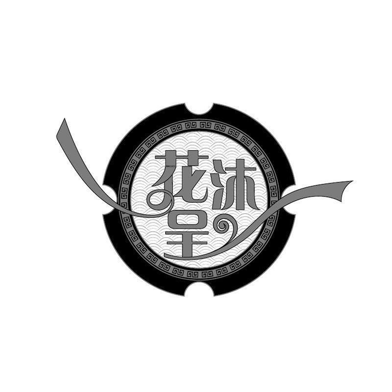 25商标转让