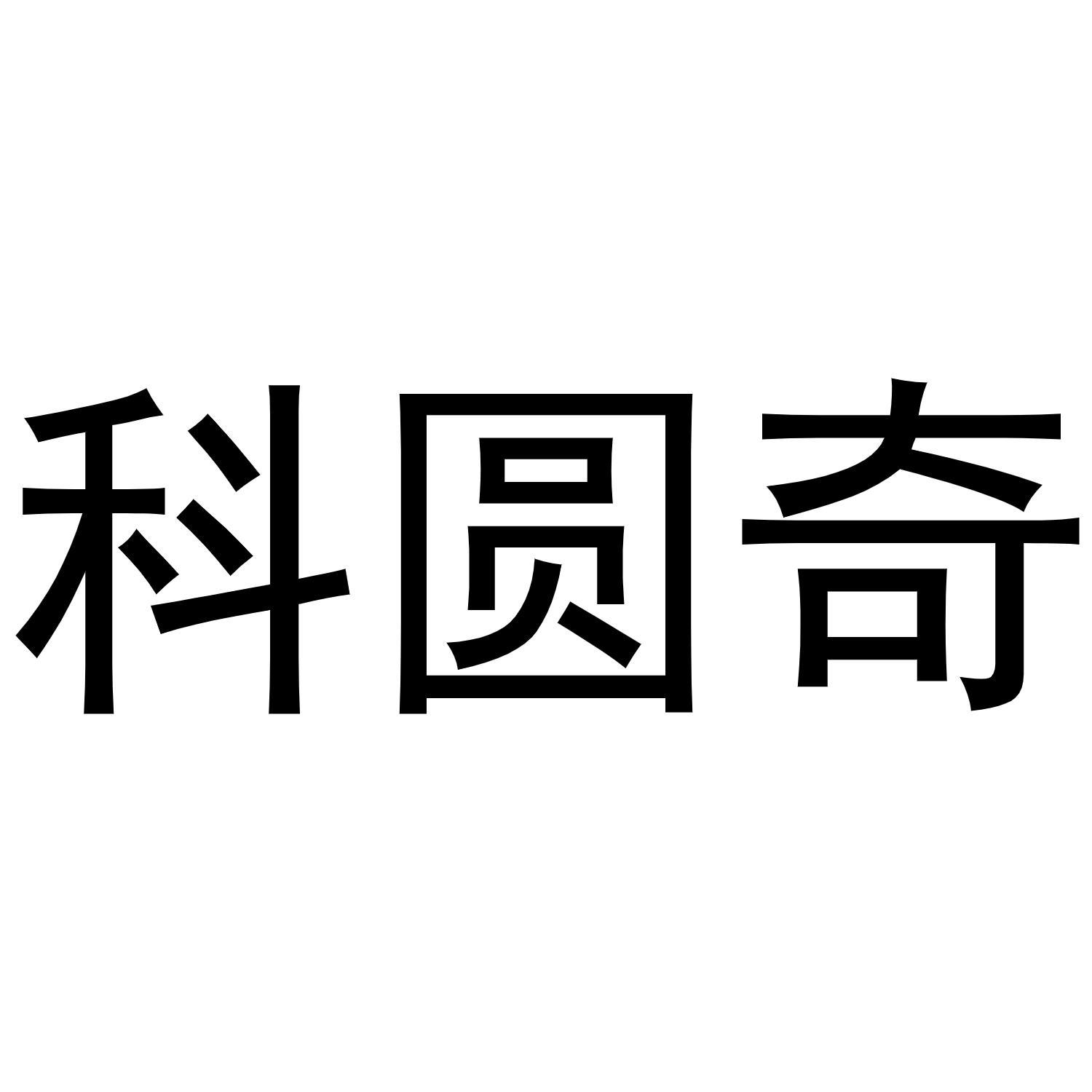 06商标转让