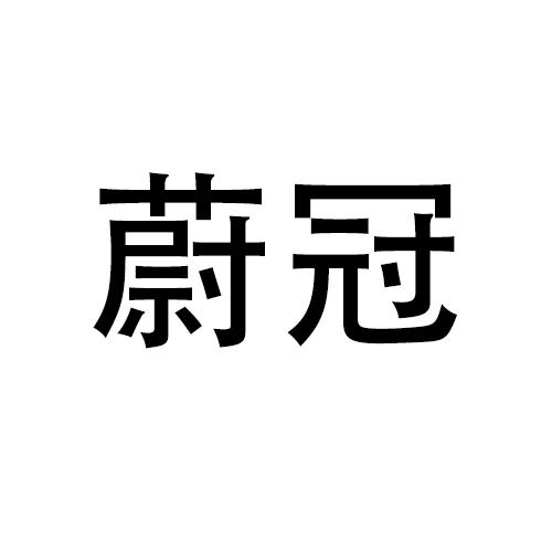 06商标转让