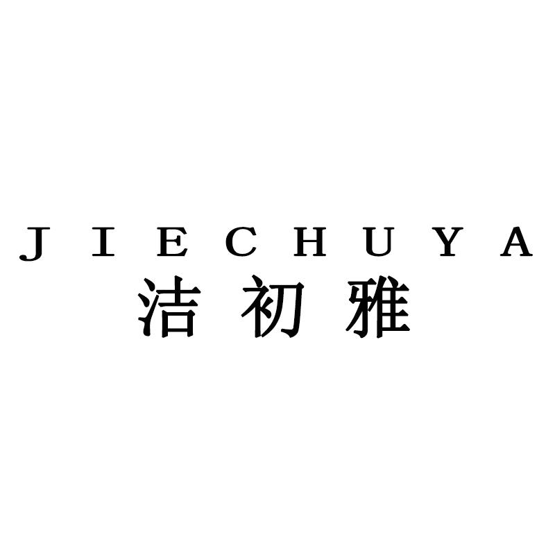 21商标转让