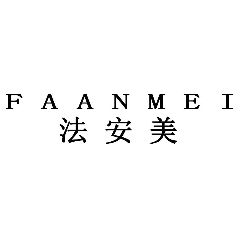 21商标转让
