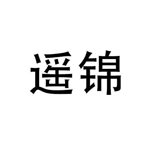 09商标转让