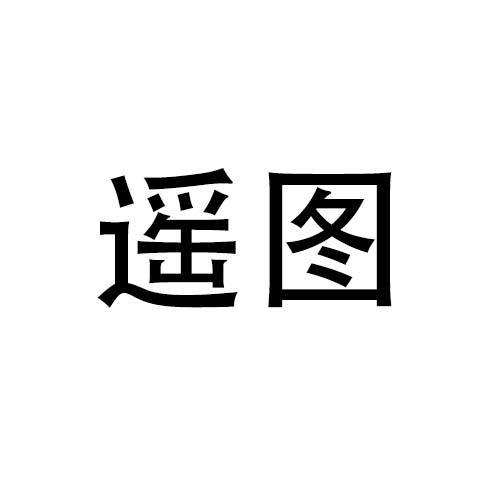 09商标转让
