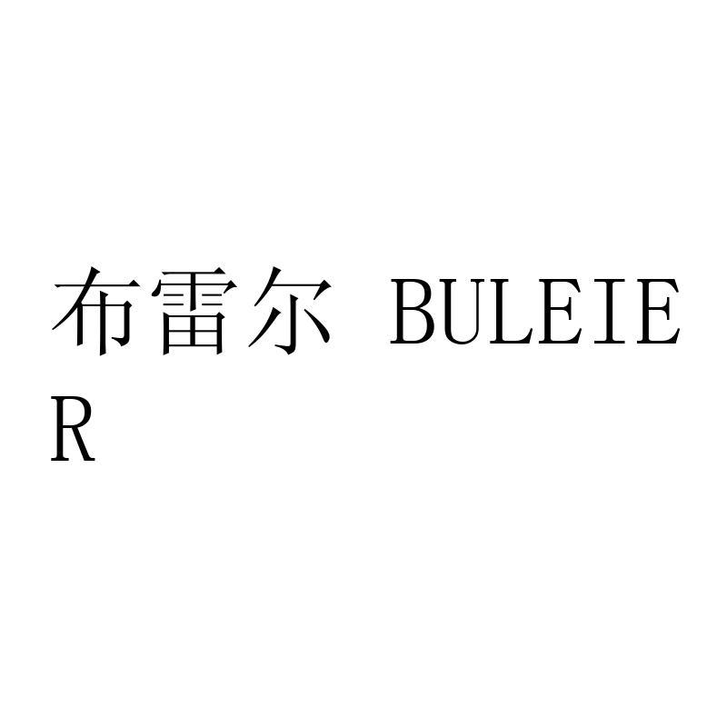 05商标转让