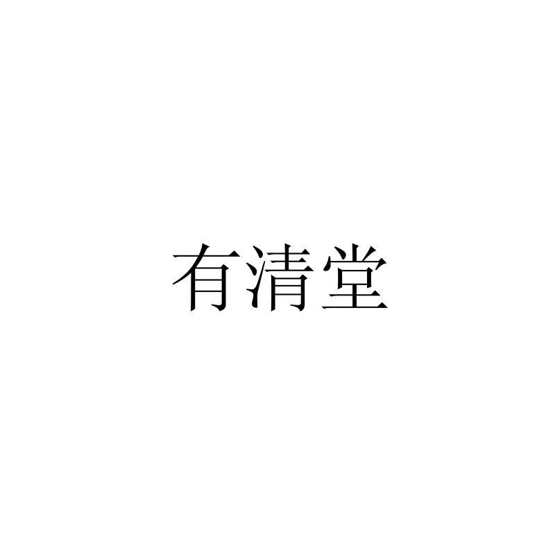 33商标转让
