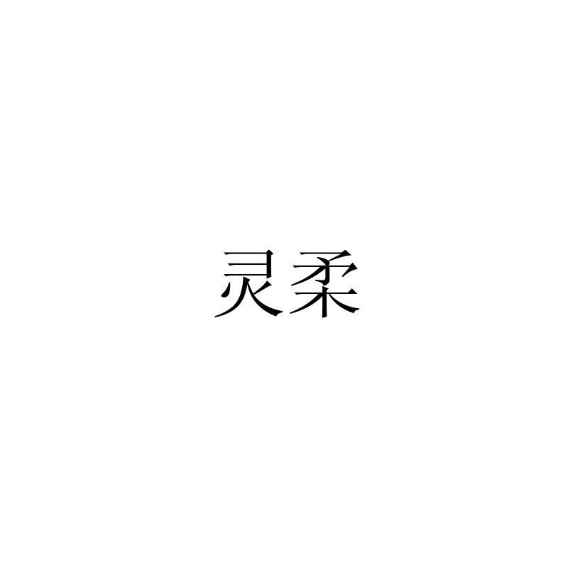 商标图片