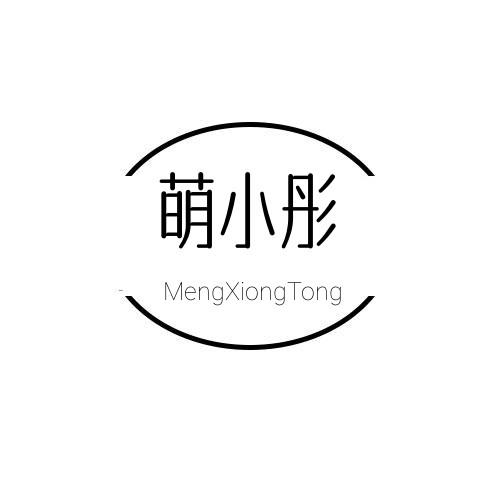 21商标转让