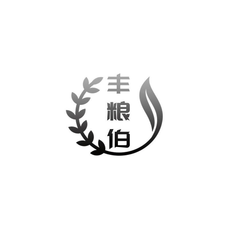 01商标转让