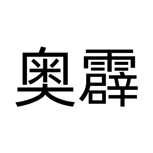 06商标转让