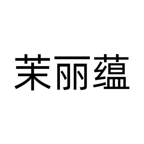 03商标转让