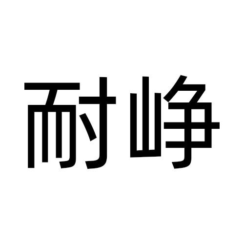 06商标转让