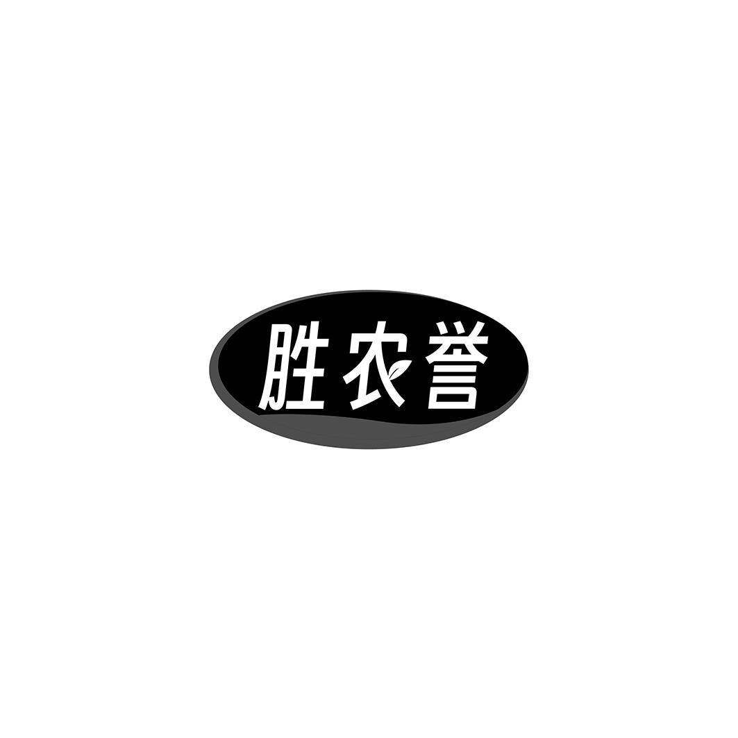 01商标转让