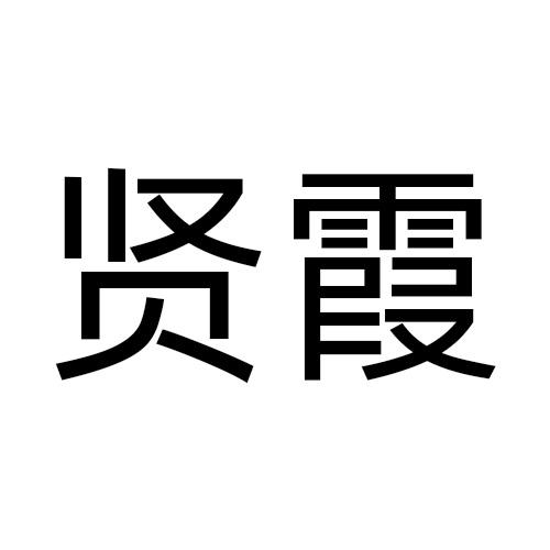 09商标转让
