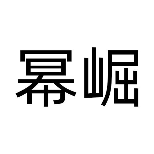 09商标转让