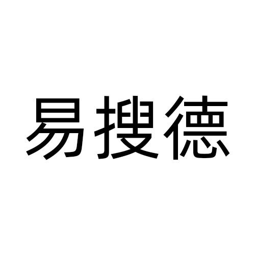 09商标转让