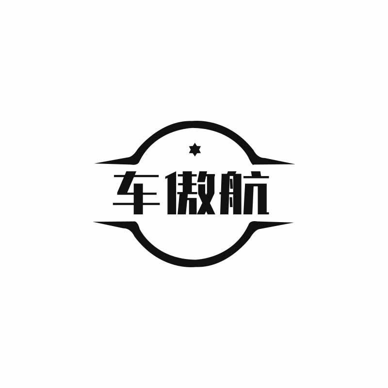 01商标转让