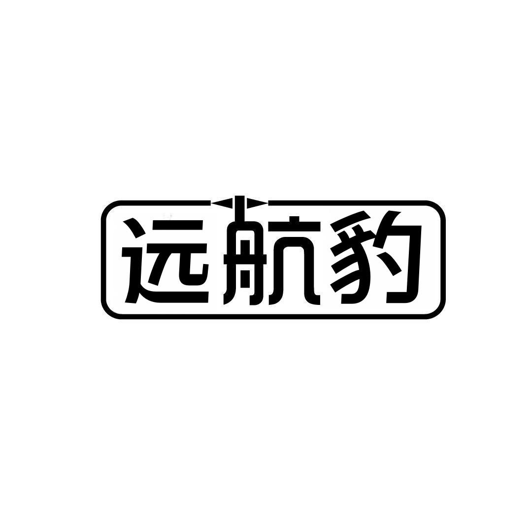 28商标转让