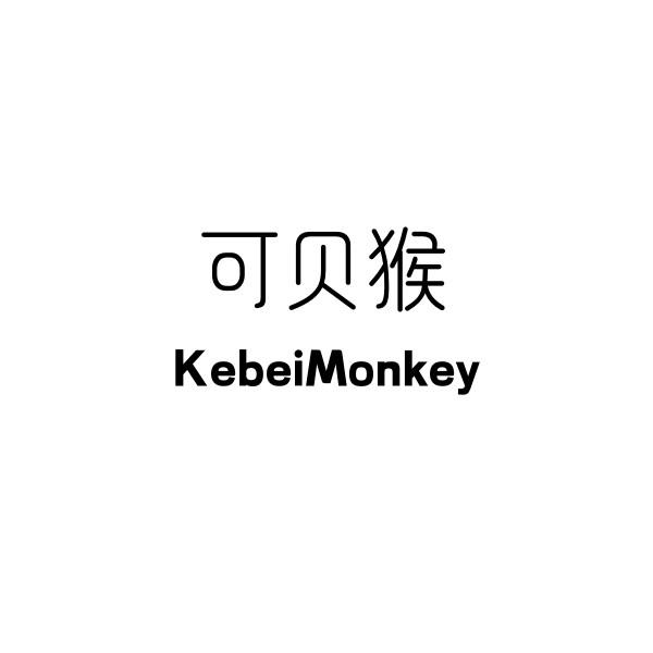 28商标转让