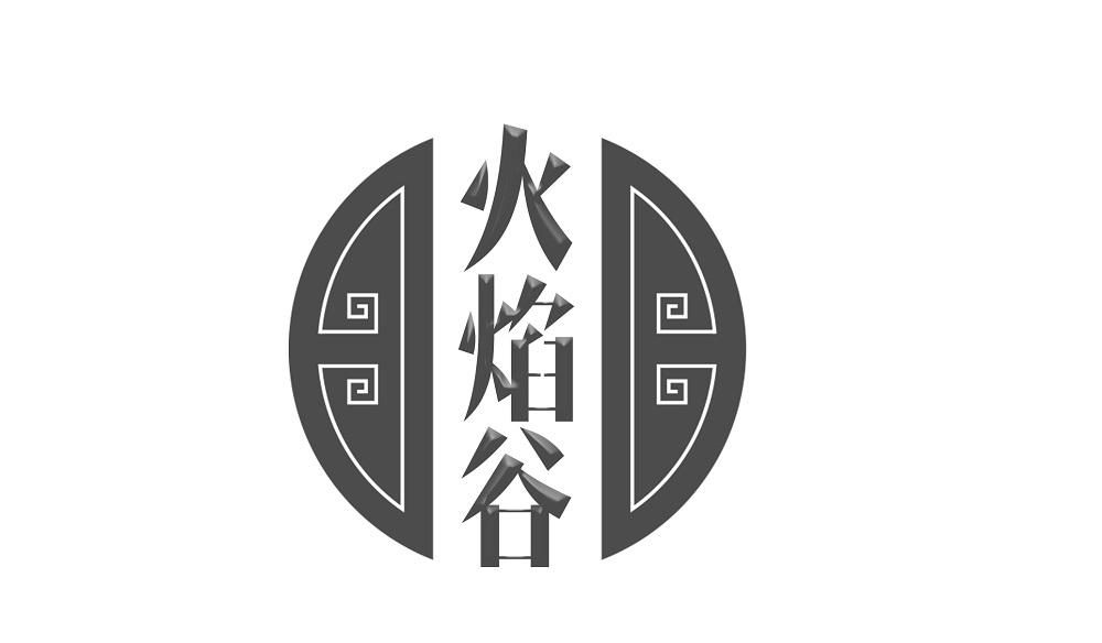 29商标转让