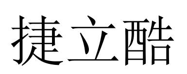 07商标转让