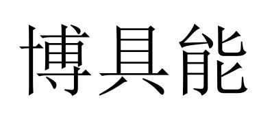 07商标转让