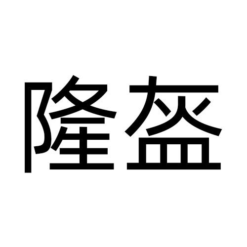 09商标转让