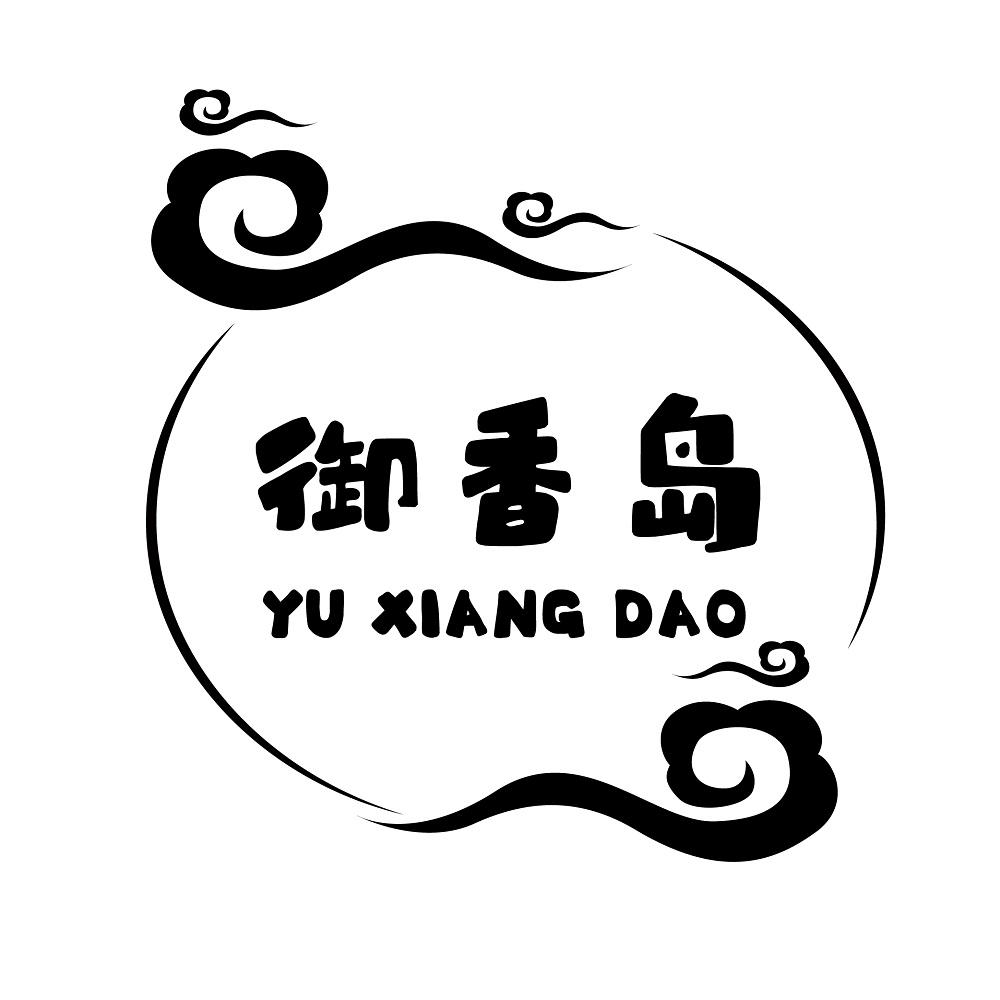 30商标转让