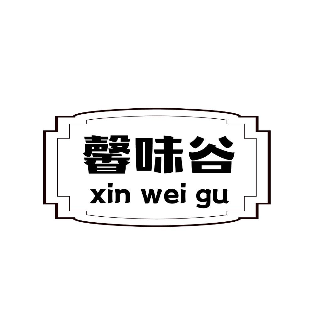 35商标转让