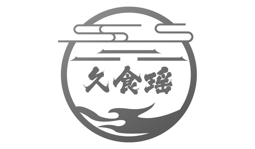 43商标转让