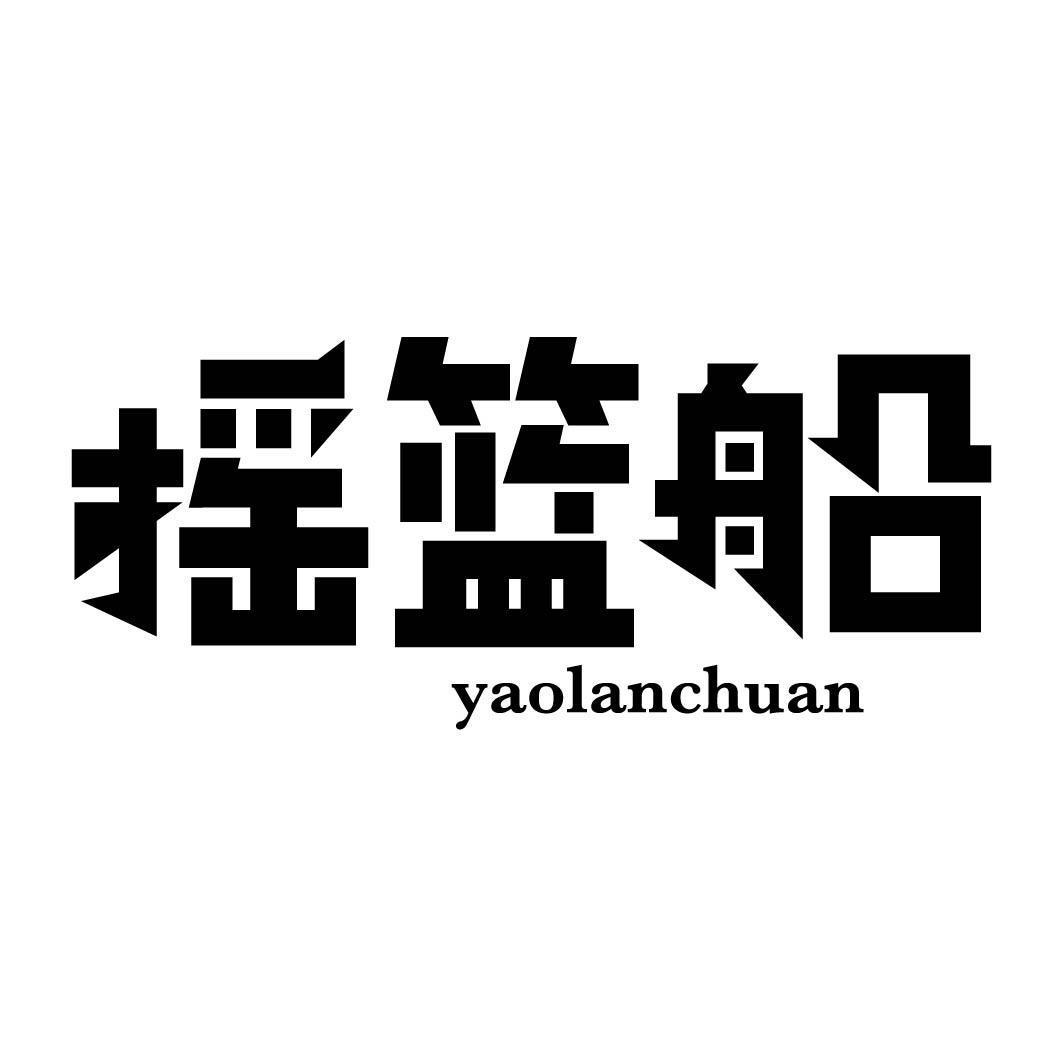 28商标转让