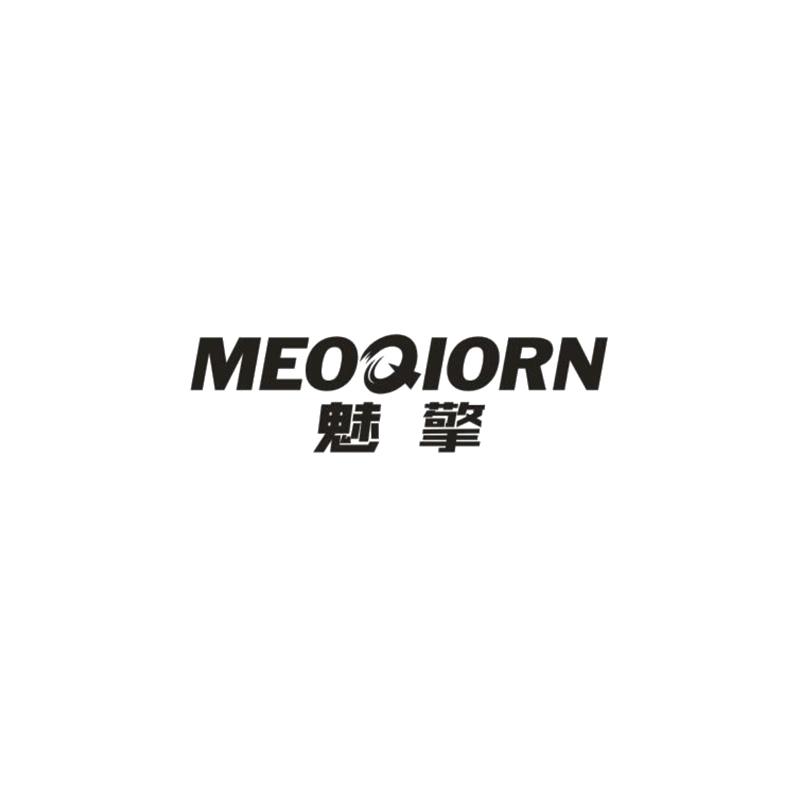 12商标转让