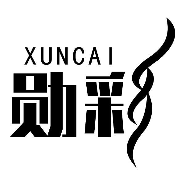 26商标转让
