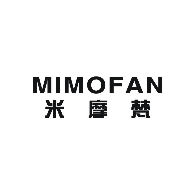 21商标转让