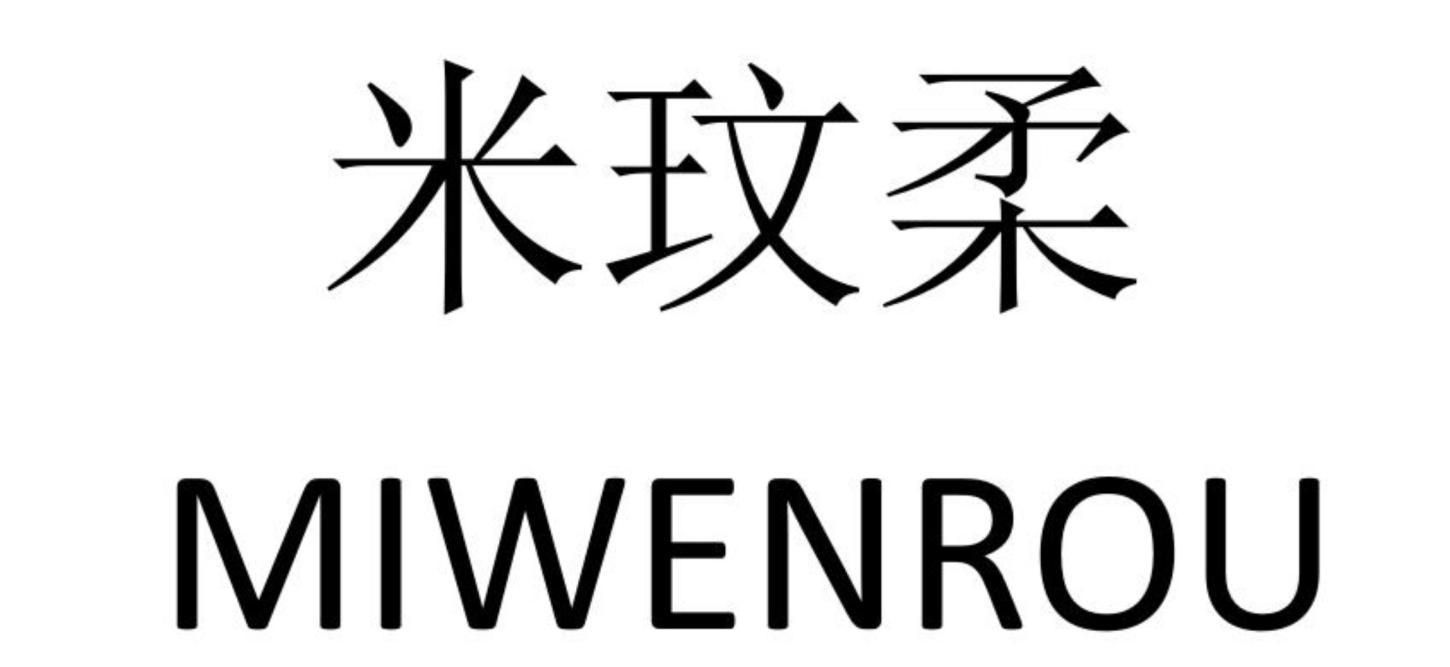 24商标转让