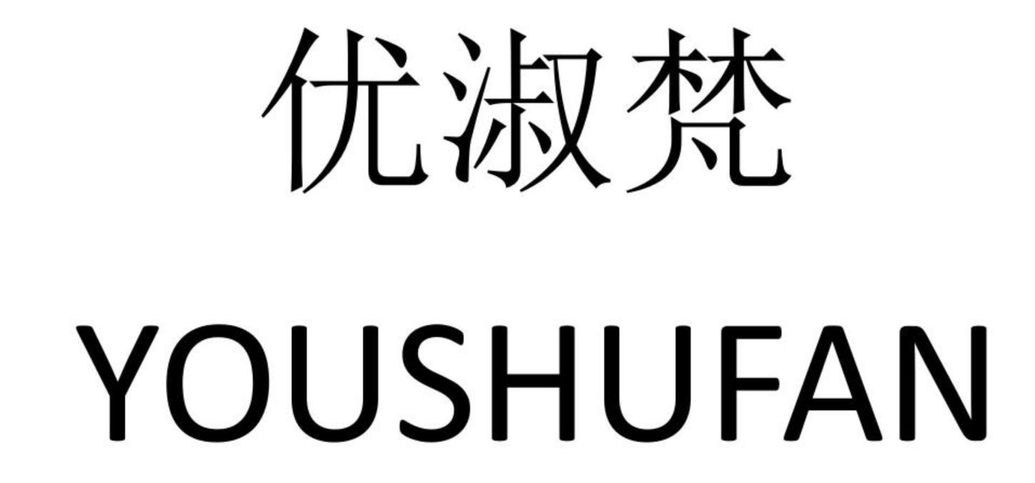 24商标转让