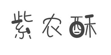 30商标转让