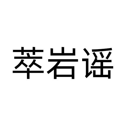 30商标转让