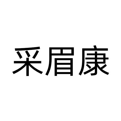 30商标转让