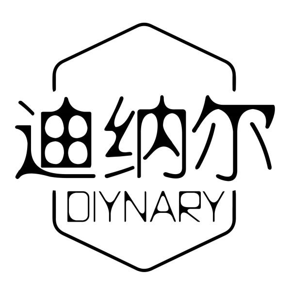 22商标转让