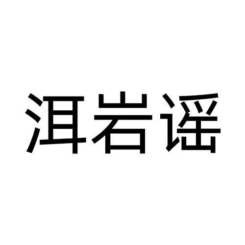 30商标转让