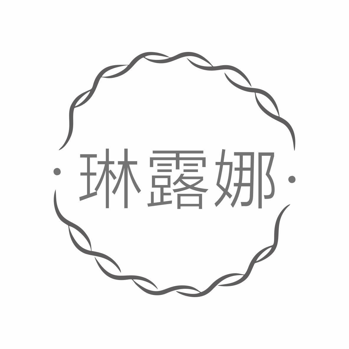 03商标转让