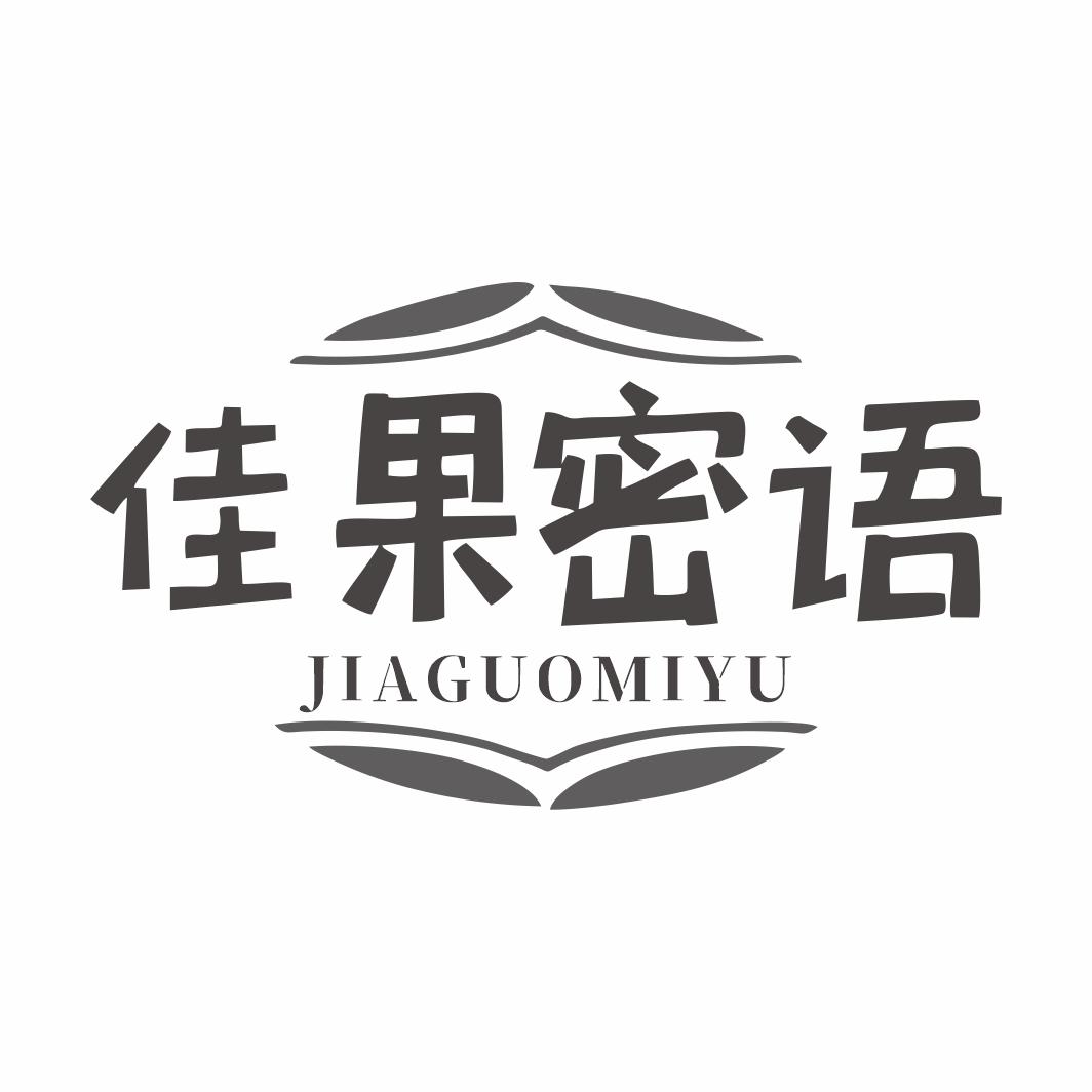 35商标转让