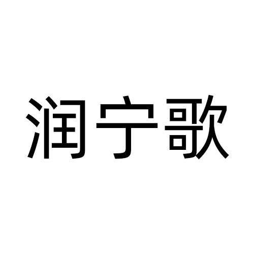 03商标转让